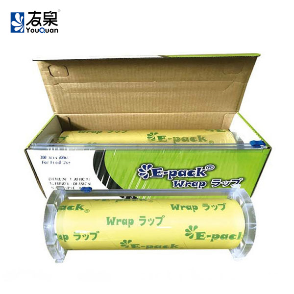 EPACK WRAP CLING FILM